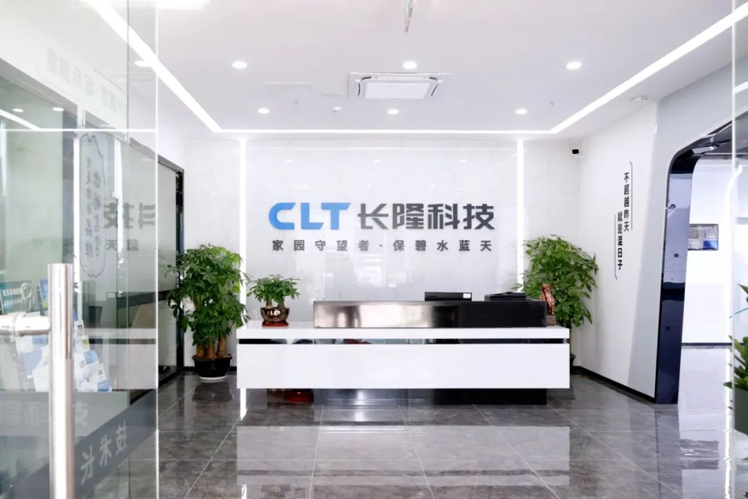 長隆科技