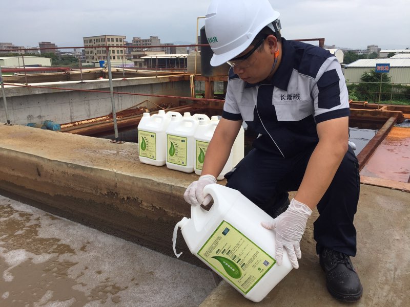 高COD廢水生化處理