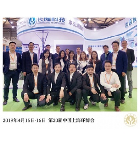 企業風采7