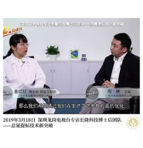 企業風采8