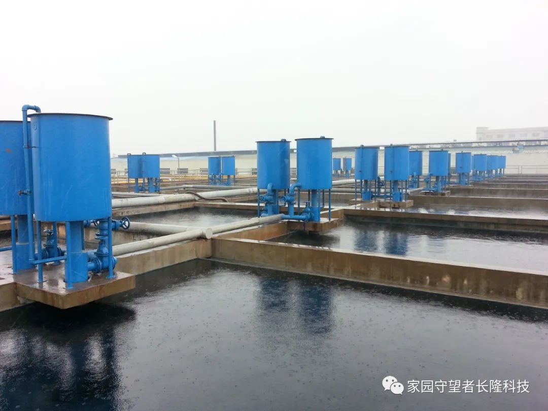 COD廢水處理